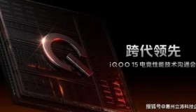 GEN.G S15总决赛展现惊人经济压制力：团队运营与峡谷先锋控制成制胜关键