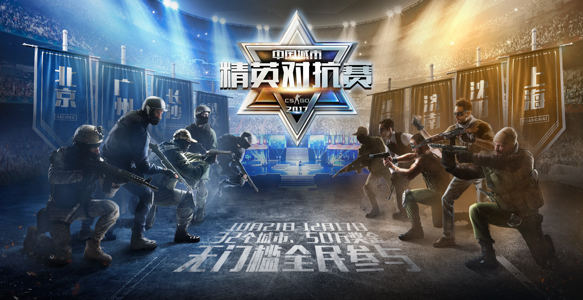 双先锋单决斗阵容胜率飙升，排位赛上分选择新答案-小艾电竞